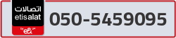  - code - 050 - number -5459095