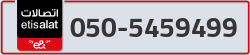  - code - 050 - number -5459499