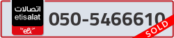 - code - 050 - number -5466610