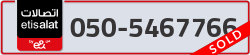  - code - 050 - number -5467766