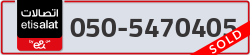  - code - 050 - number -5470405