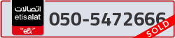  - code - 050 - number -5472666
