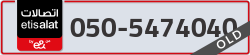  - code - 050 - number -5474040