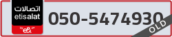  - code - 050 - number -5474930