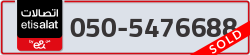  - code - 050 - number -5476688