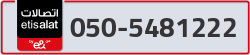  - code - 050 - number -5481222