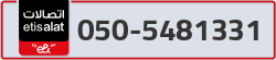  - code - 050 - number -5481331