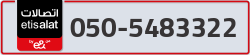  - code - 050 - number -5483322