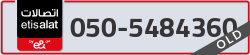  - code - 050 - number -5484360