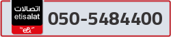  - code - 050 - number -5484400