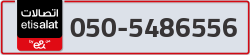  - code - 050 - number -5486556