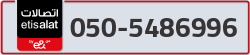 - code - 050 - number -5486996