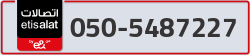  - code - 050 - number -5487227