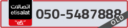  - code - 050 - number -5487888