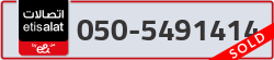  - code - 050 - number -5491414