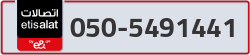  - code - 050 - number -5491441