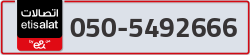  - code - 050 - number -5492666