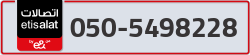  - code - 050 - number -5498228