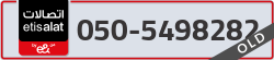  - code - 050 - number -5498282