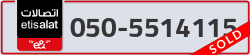  - code - 050 - number -5514115