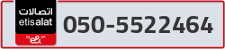  - code - 050 - number -5522464