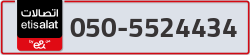  - code - 050 - number -5524434