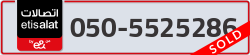  - code - 050 - number -5525286