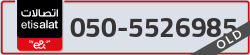  - code - 050 - number -5526985