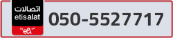  - code - 050 - number -5527717