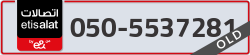  - code - 050 - number -5537281