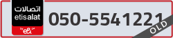  - code - 050 - number -5541221