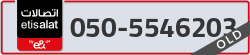  - code - 050 - number -5546203
