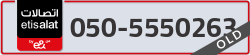  - code - 050 - number -5550263
