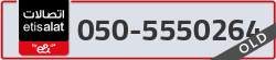 - code - 050 - number -5550264