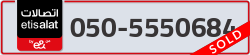  - code - 050 - number -5550684