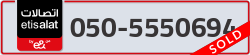  - code - 050 - number -5550694