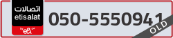  - code - 050 - number -5550941