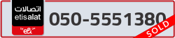  - code - 050 - number -5551380