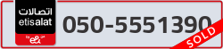  - code - 050 - number -5551390