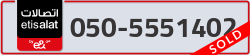  - code - 050 - number -5551402