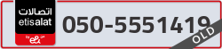  - code - 050 - number -5551419