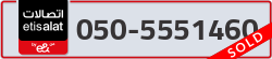  - code - 050 - number -5551460