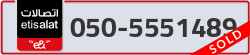  - code - 050 - number -5551489