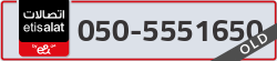  - code - 050 - number -5551650