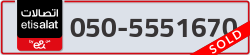  - code - 050 - number -5551670