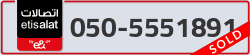  - code - 050 - number -5551891