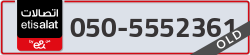  - code - 050 - number -5552361