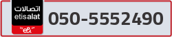 - code - 050 - number -5552490