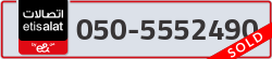  - code - 050 - number -5552490