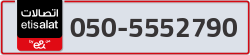  - code - 050 - number -5552790